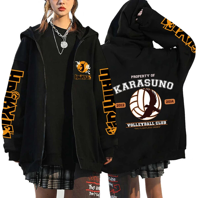 Γυναικεία ανδρικά Anime Hoodie Haikyuu Zip Up Jacket Karasuno High School Plus Size Φούτερ Harajuku Unisex Φθινοπωρινό Ζεστά ρούχα
