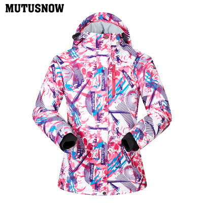 Jachetă de schi pentru femei, marca 2023, de înaltă calitate, impermeabilă, impermeabilă, pentru zăpadă, iarnă, pentru femei, pentru schi, pentru snowboard, pentru femei.
