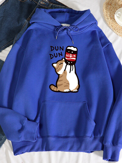 Dun Dun Αύξηση μισθού Αστείες γάτες με κουκούλες Γυναικείες φθινοπωρινές κουκούλες υπερμεγέθους Φούτερ Απλή Fleece Φούτερ Street S-Xxl Hoody