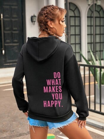 Дамско облекло Personality Street Sweatshirt Ежедневни универсални дамски хип-хоп модни качулки Do What Makes You Happy Pink Letter