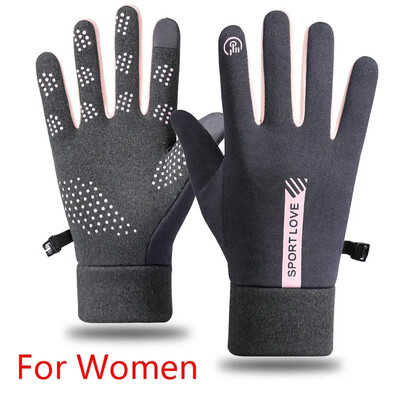 Χειμερινά Γάντια Ανδρικά Γυναικεία Ποδηλατικό ποδήλατο Αντιολισθητικό Θερμικό Fleece Ανθεκτικό στον κρύο αέρα Αδιάβροχο ζεστό εξωτερικό γάντια για τρέξιμο για σκι