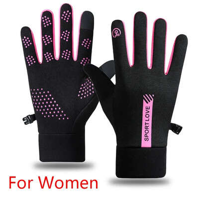 Χειμερινά Γάντια Ανδρικά Γυναικεία Ποδηλατικό ποδήλατο Αντιολισθητικό Θερμικό Fleece Ανθεκτικό στον κρύο αέρα Αδιάβροχο ζεστό εξωτερικό γάντια για τρέξιμο για σκι