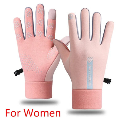 Χειμερινά Γάντια Ανδρικά Γυναικεία Ποδηλατικό ποδήλατο Αντιολισθητικό Θερμικό Fleece Ανθεκτικό στον κρύο αέρα Αδιάβροχο ζεστό εξωτερικό γάντια για τρέξιμο για σκι