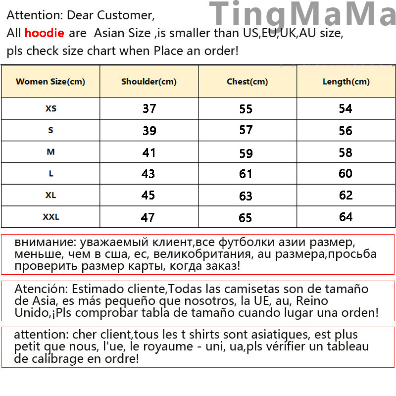 ukrainas kapuces sievietēm korejiešu stilā y2k estētisks sviedri y2k gotisks džemperis sieviešu ielas apģērbs treniņtērps