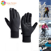 Γάντια χειμερινού σκι Αδιάβροχα αντιανεμικά αντιολισθητικά γάντια ζεστού σκι Οθόνη αφής Χειμερινή ποδηλασία τρέξιμο για περπάτημα αθλητικά γάντια