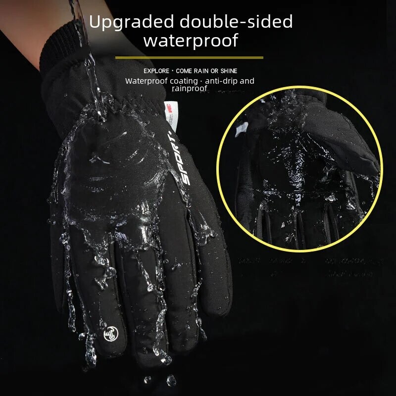 Γάντια με οθόνη αφής πάχους 3 μέτρων Ανδρικά Γυναικεία Ποδηλασία εξωτερικού χώρου Σκι Αντιανεμικά γάντια ιππασίας Ενήλικες το χειμώνα