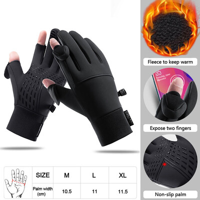 LOOGDEEL Zimné teplé lyžiarske rukavice Vonkajšie športové snowboardové lyžiarske termálne flísové rukavice Pánske dámske nepremokavé vetruodolné palčiaky