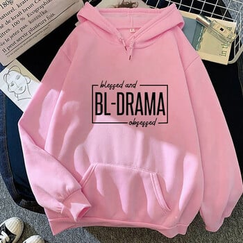 Funny Bl Drama Lovers Club Hoodie KinnPorsche The Series Hoodie Зима Жени/Мъже Пролет/Есен Суичър Harajuku Sudaderas