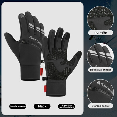 PHMAX Αδιάβροχα ανδρικά γάντια σκι Χειμερινά ζεστά Snowboard Snowmobile Γάντια για κρύο καιρό Γάντια ποδηλασίας Αθλητικά αξεσουάρ για σκι