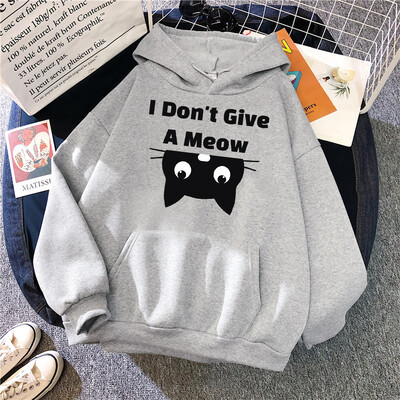 I Don`t Give A Meow Черна котка Суичъри с качулка Дамски извънгабаритни свободни топли суичъри с качулка Street Sport Tide Суичър Моден удобен с качулка