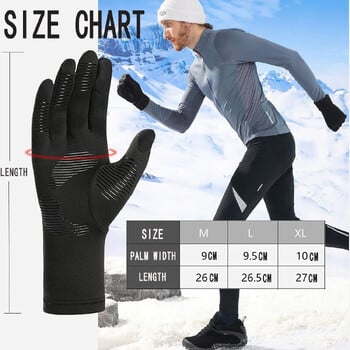 Ski Gloves Liners Θερμικά γάντια με οθόνη αφής, Κοστούμι για άνδρες και γυναίκες που κάνουν ποδήλατο και λεπτά και ελαφριά χειμερινά γάντια για τρέξιμο