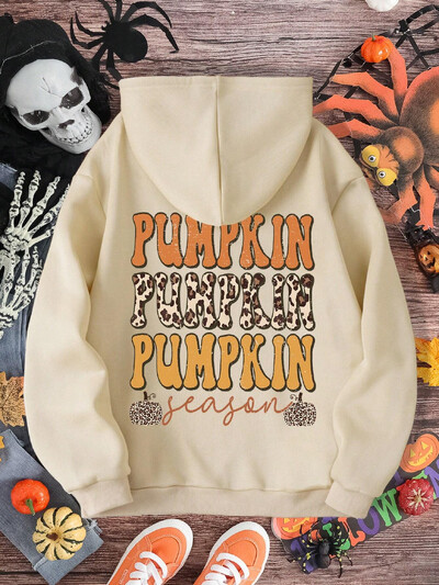Pumpkin Fun Letter Printing Women Sweatshirt Harajuku Casual Hoody Fashion Loose Hoodie Есенно топло ретро поларено дамско горнище