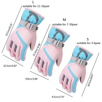 Αντιολισθητικά γάντια για το χιόνι Ρυθμιζόμενο λουρί καρπού Γάντια ζεστά γάντια εξωτερικού χώρου σκι Γάντια πατινάζ Essential για παιδιά 3-16 T