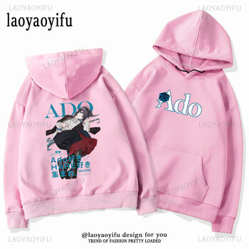 Ado Fashion Unisex Graphic Hoodie Ανδρικά Γυναικεία Άνοιξη και Φθινόπωρο σε εξωτερικούς χώρους Μακρυμάνικα αισθητικά μπλουζάκια Φούτερ Streetwear