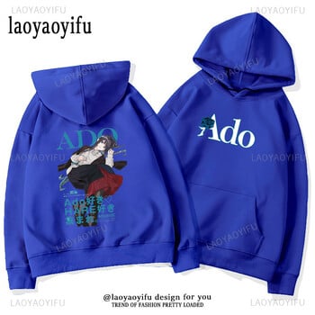 Ado Fashion Unisex Graphic Hoodie Ανδρικά Γυναικεία Άνοιξη και Φθινόπωρο σε εξωτερικούς χώρους Μακρυμάνικα αισθητικά μπλουζάκια Φούτερ Streetwear