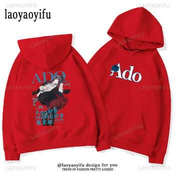 Ado Fashion Unisex Graphic Hoodie Ανδρικά Γυναικεία Άνοιξη και Φθινόπωρο σε εξωτερικούς χώρους Μακρυμάνικα αισθητικά μπλουζάκια Φούτερ Streetwear