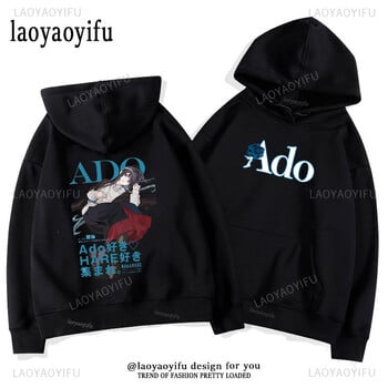 Ado Fashion Unisex Graphic Hoodie Ανδρικά Γυναικεία Άνοιξη και Φθινόπωρο σε εξωτερικούς χώρους Μακρυμάνικα αισθητικά μπλουζάκια Φούτερ Streetwear