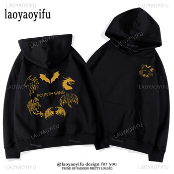 Fourth Wing Basgiath War College Hoodies Retro Dragon Rebecca Yoros Pullovers Cool Dragon Violet Sorrengail Unisex φούτερ