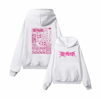 Stray Kids Hoodie Rock Star Merch Hoodie Kpop Μακρυμάνικο Hoodie Stray Kids Rock Elements Streetwear