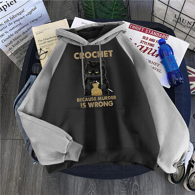 Heegeldage, sest mõrv on vale Musta kassi dressid, naiste mood, mõõn Kapuutsiga fliisist Raglaanist topsid, lahtised ja mugavad dressipluus