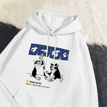 Fashion Woman Hoodie Αυθεντικό ιαπωνικό ρετρό φούτερ με στάμπα γάτας, χαλαρή τσέπη, ζεστό φλις πουλόβερ Φθινοπωρινό, χειμερινό streetwear