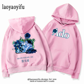 Ado LIVE TOUR 2022-2023 Mirage Hoodies Ανδρικές Γυναικείες Φθινοπωρινές και Χειμερινές θερμικές κουκούλες Cartoon Harajuku Street Graphic Fashion Tops