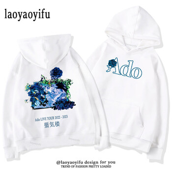 Ado LIVE TOUR 2022-2023 Mirage Hoodies Ανδρικές Γυναικείες Φθινοπωρινές και Χειμερινές θερμικές κουκούλες Cartoon Harajuku Street Graphic Fashion Tops