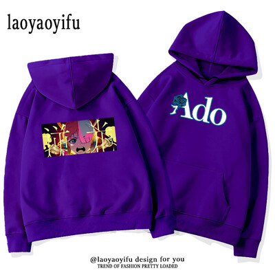Ado LIVE TOUR 2022–2023 Mirage Hoodies Meeste Naiste Sügis- ja Talvine Thermal Hoodie Multifilm Harajuku Street Graphic Moetopid