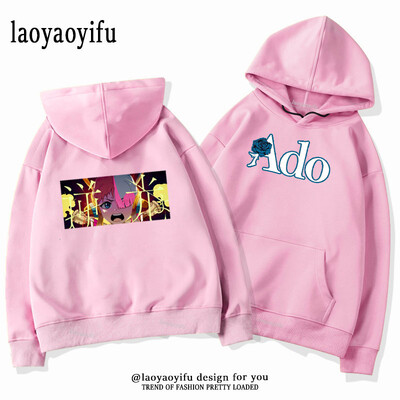Ado LIVE TOUR 2022–2023 Mirage Hoodies Meeste Naiste Sügis- ja Talvine Thermal Hoodie Multifilm Harajuku Street Graphic Moetopid