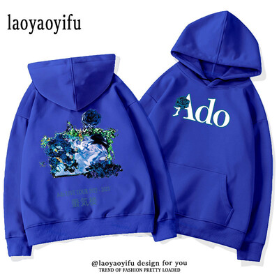 Ado LIVE TOUR 2022–2023 Mirage Hoodies Meeste Naiste Sügis- ja Talvine Thermal Hoodie Multifilm Harajuku Street Graphic Moetopid