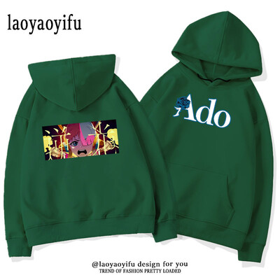 Ado LIVE TOUR 2022–2023 Mirage Hoodies Meeste Naiste Sügis- ja Talvine Thermal Hoodie Multifilm Harajuku Street Graphic Moetopid