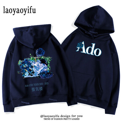 Ado LIVE TOUR 2022–2023 Mirage Hoodies Meeste Naiste Sügis- ja Talvine Thermal Hoodie Multifilm Harajuku Street Graphic Moetopid