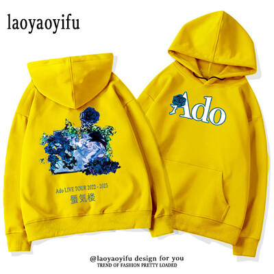 Ado LIVE TOUR 2022–2023 Mirage Hoodies Meeste Naiste Sügis- ja Talvine Thermal Hoodie Multifilm Harajuku Street Graphic Moetopid