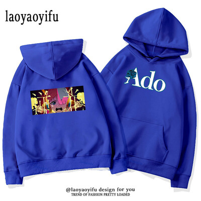 Ado LIVE TOUR 2022–2023 Mirage Hoodies Meeste Naiste Sügis- ja Talvine Thermal Hoodie Multifilm Harajuku Street Graphic Moetopid