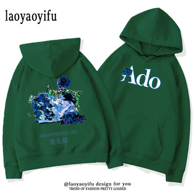 Ado LIVE TOUR 2022–2023 Mirage Hoodies Meeste Naiste Sügis- ja Talvine Thermal Hoodie Multifilm Harajuku Street Graphic Moetopid