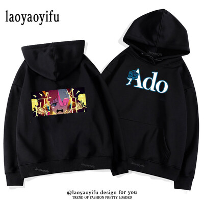 Ado LIVE TOUR 2022–2023 Mirage Hoodies Meeste Naiste Sügis- ja Talvine Thermal Hoodie Multifilm Harajuku Street Graphic Moetopid