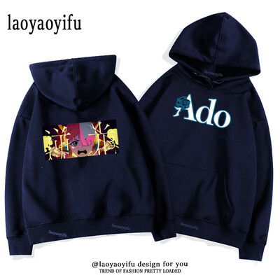 Ado LIVE TOUR 2022–2023 Mirage Hoodies Meeste Naiste Sügis- ja Talvine Thermal Hoodie Multifilm Harajuku Street Graphic Moetopid