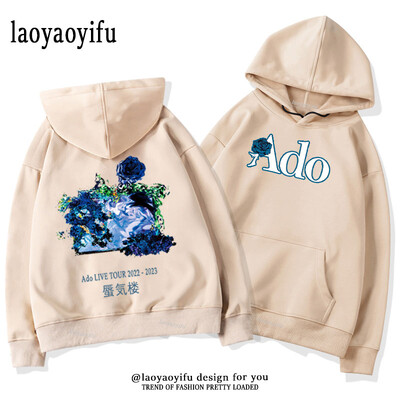 Ado LIVE TOUR 2022–2023 Mirage Hoodies Meeste Naiste Sügis- ja Talvine Thermal Hoodie Multifilm Harajuku Street Graphic Moetopid