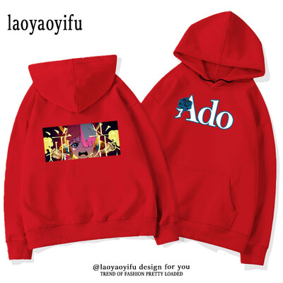 Ado LIVE TOUR 2022–2023 Mirage Hoodies Meeste Naiste Sügis- ja Talvine Thermal Hoodie Multifilm Harajuku Street Graphic Moetopid