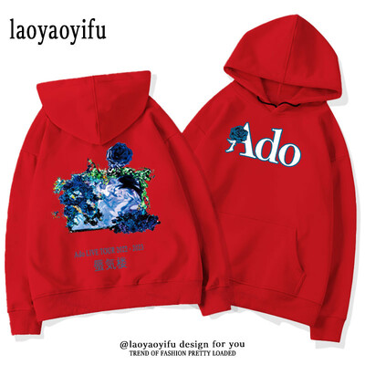 Ado LIVE TOUR 2022–2023 Mirage Hoodies Meeste Naiste Sügis- ja Talvine Thermal Hoodie Multifilm Harajuku Street Graphic Moetopid