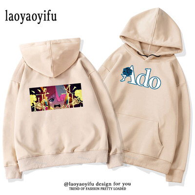Ado LIVE TOUR 2022–2023 Mirage Hoodies Meeste Naiste Sügis- ja Talvine Thermal Hoodie Multifilm Harajuku Street Graphic Moetopid