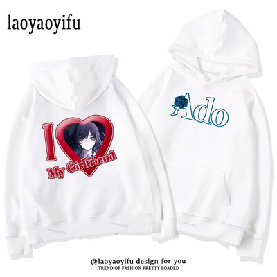 Ado LIVE TOUR 2022–2023 Mirage Hoodies Meeste Naiste Sügis- ja Talvine Thermal Hoodie Multifilm Harajuku Street Graphic Moetopid