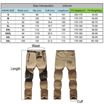 TRVLWEGO Ανδρικό παντελόνι ταξιδιού αναψυχής για εξωτερικούς χώρους Χοντρό ζεστό μαλακό κέλυφος Κάμπινγκ Πεζοπορία Σκι εξόδου Παντελόνι μεγαλύτερο μέγεθος S-5XL Ανδρικά