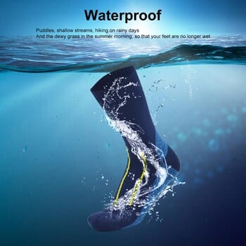 Κάλτσες Wading Mid-Tube αντιανεμικές κάλτσες Keep Warm Χειμώνας Πεζοπορία Wading Ιππασία Κάλτσες σκι Αδιάβροχες κάλτσες για υπαίθρια σπορ