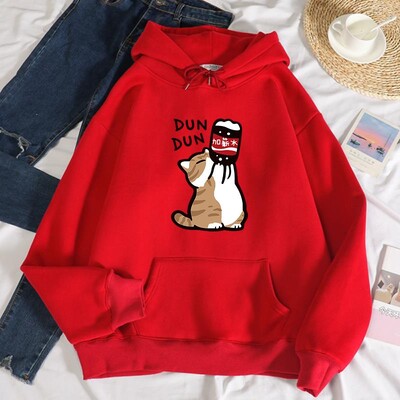 Dun Dun Povećanje plaće Smiješne majice s kapuljačom s motivom mačaka Ženska jesenska prevelika majica s kapuljačom Jednostavne majice od flisa Street S-Xxl majica s kapuljačom