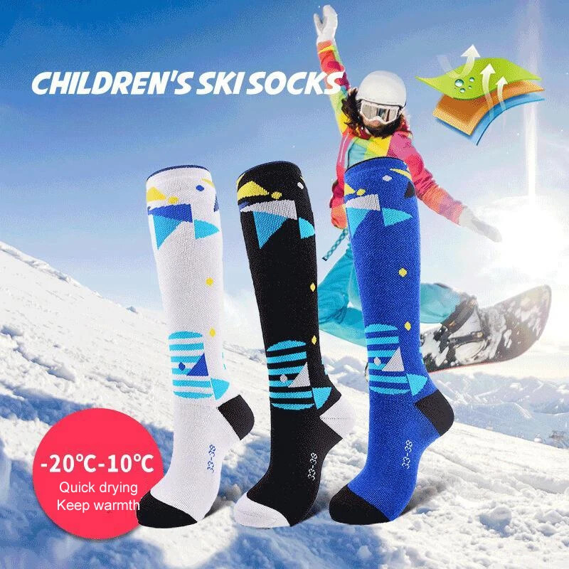 2 páry/sada detských lyžiarskych ponožiek so zahustenou zimnou izoláciou, detské outdoorové zimné športy, snowboarding, cyklistika, turistika, dlhé pančuchy