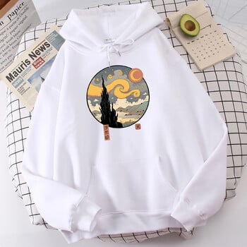 Starry Night printed Hoodie για γυναίκες Μοντέρνο και άνετο φούτερ με κουκούλα Φθινοπωρινό μάλλινο φούτερ Casual ζεστό φούτερ