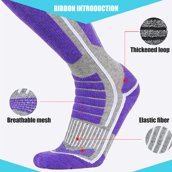 1 чифт термо чорапи от мериносова вълна Мъжки Дамски зимни дълги топли компресионни чорапи за ски туризъм сноуборд катерене спортни чорапи