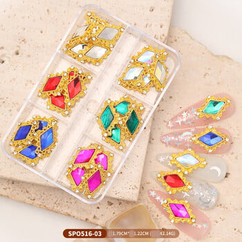 Διασυνοριακά Νέα 6 Mesh Mixed Alloy Crystals Nail Jewelry Love Star Moon Butterfly Αξεσουάρ νυχιών