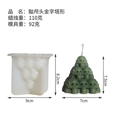 Coloana craniului stivuit Matrite de lumanari din silicon Craniu 3D Craniu Craniu Craniu Craniu Craniu Craniu Craniu Artizanat Turnare Ciment Turnare DIY Sapun